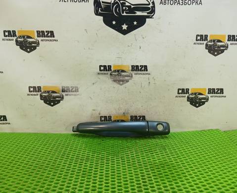 MR526105 Ручка двери наружная левая CU для Mitsubishi Outlander I (с 2002 по 2008)
