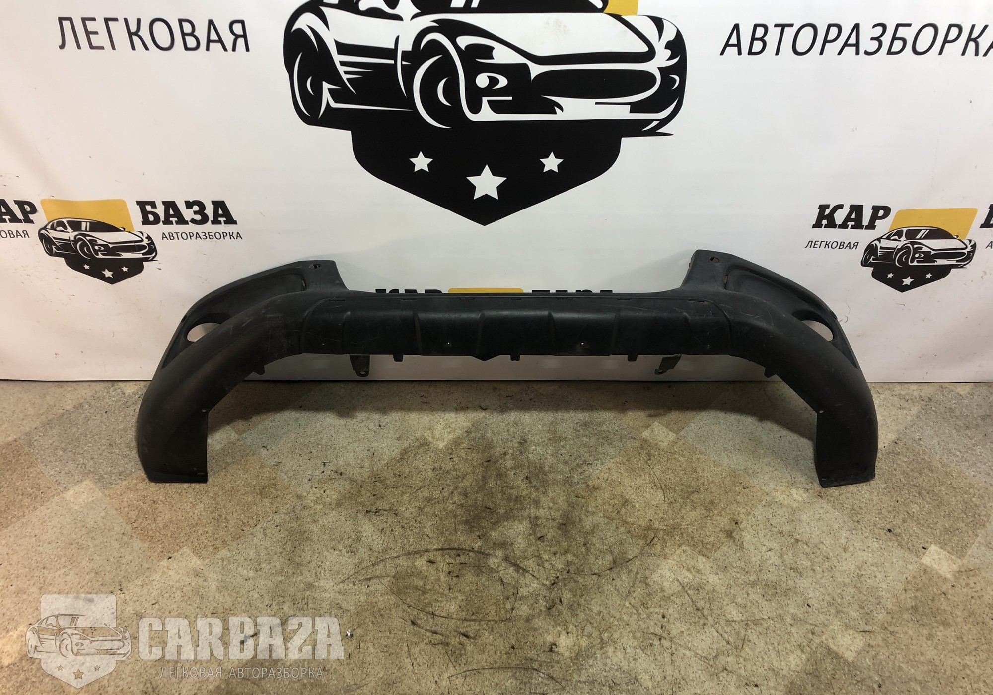 9802520577 Юбка переднего бампера для Peugeot 2008 (с 2013)