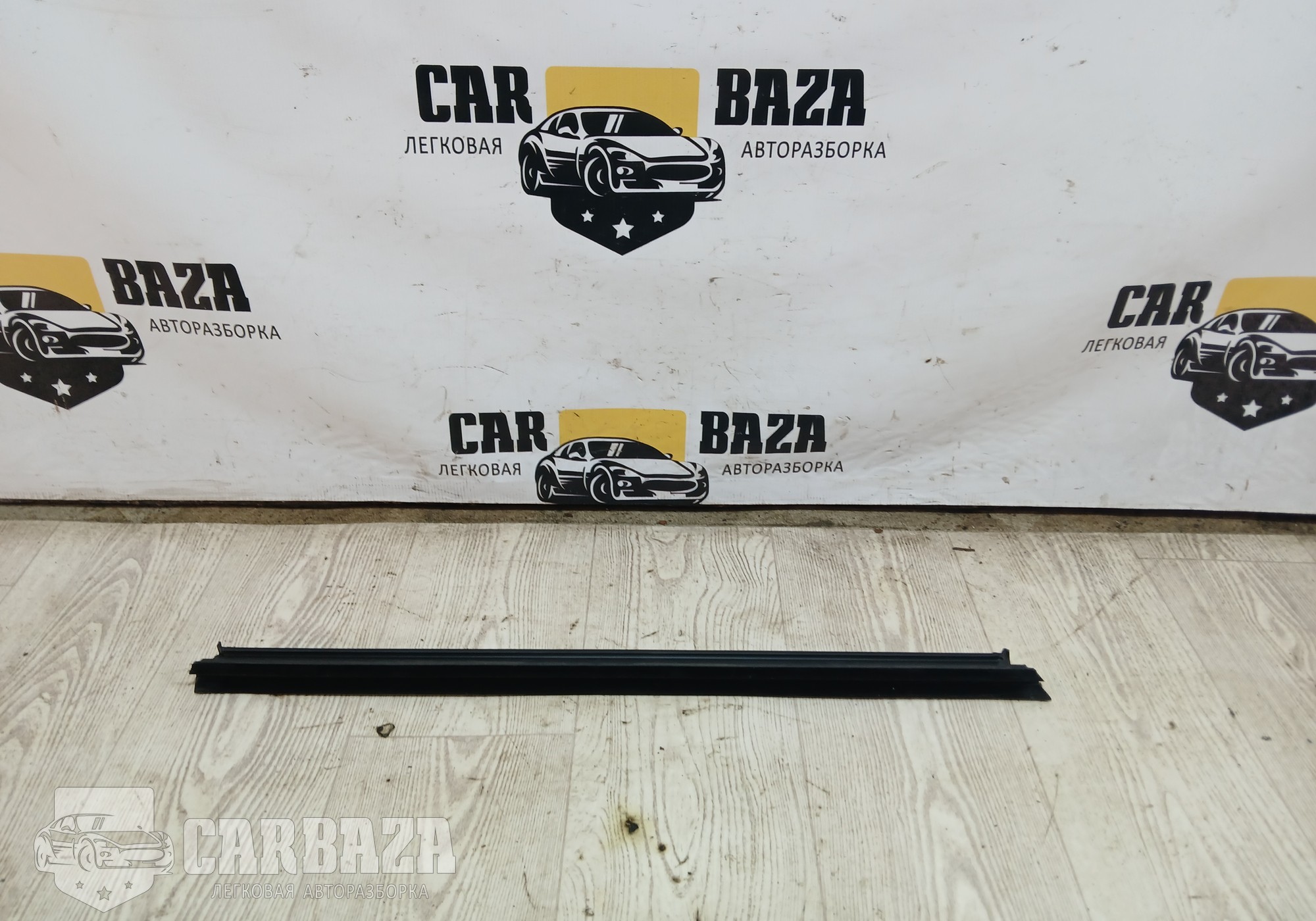 31845556 Молдинг двери передней правой RH для Volvo XC90 II (с 2014)