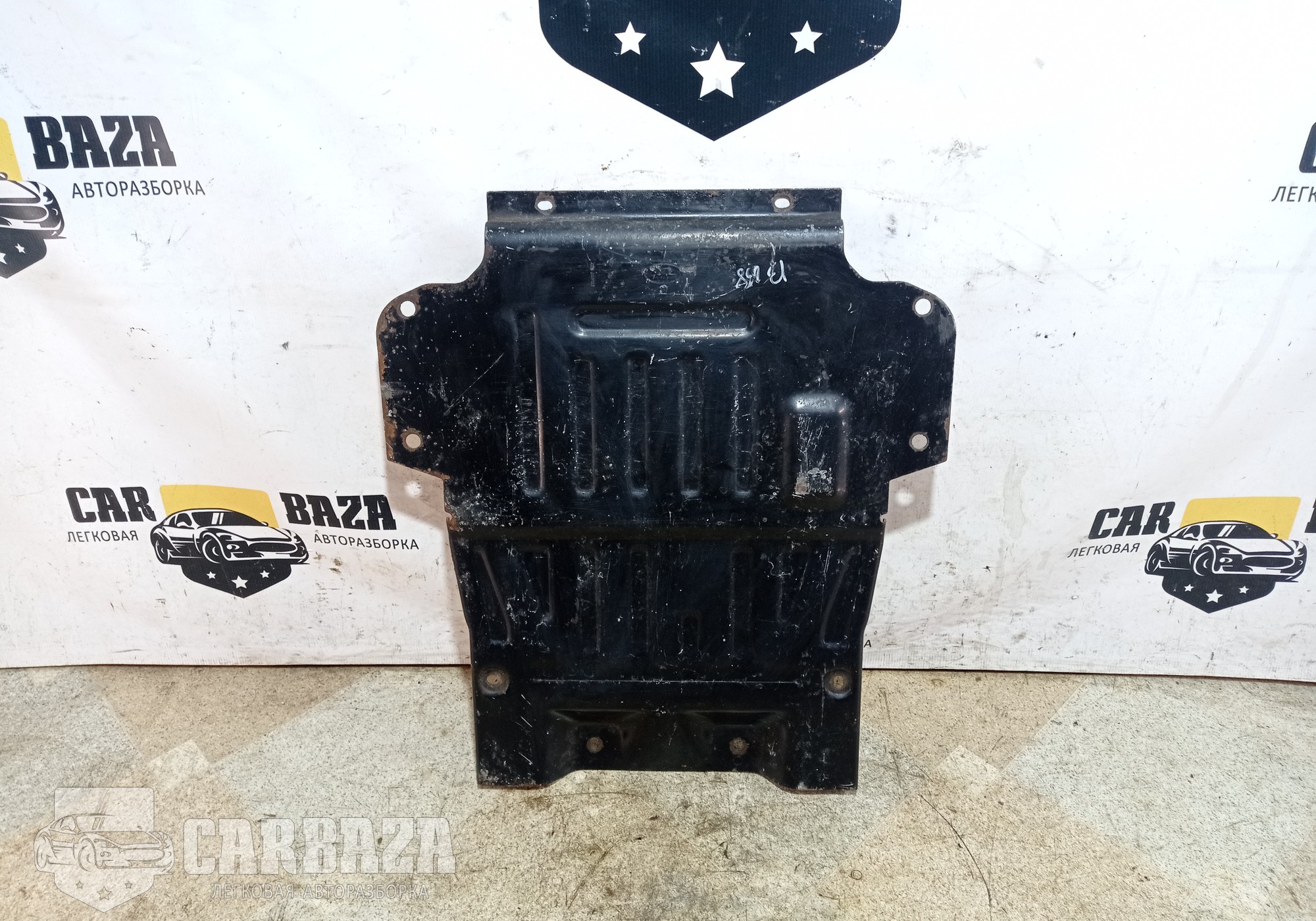 KRB500122 Защита двигателя