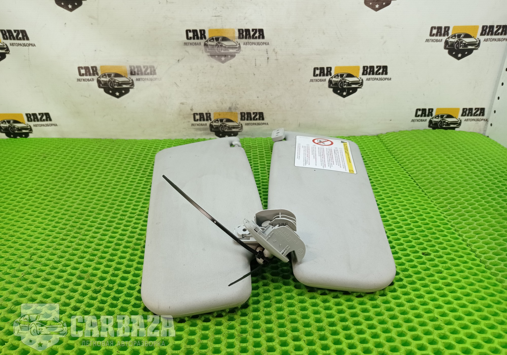 1Z0857551B Козырьки солнцезащитные