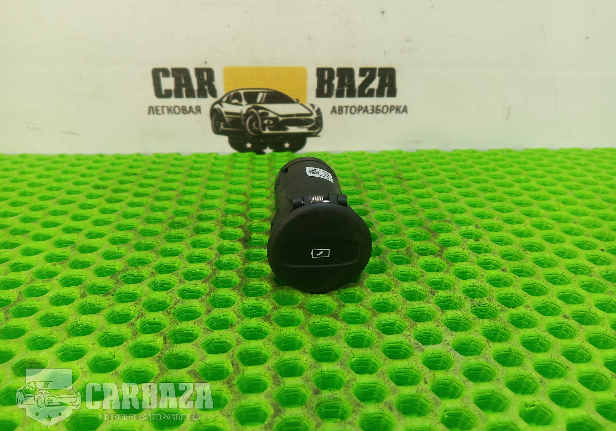 32231928 Розетка (прикуриватель) Type-C для Volvo XC40