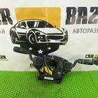 8H2213N064 Переключатель подрулевой для Land Rover Freelander II (с 2006 по 2014)