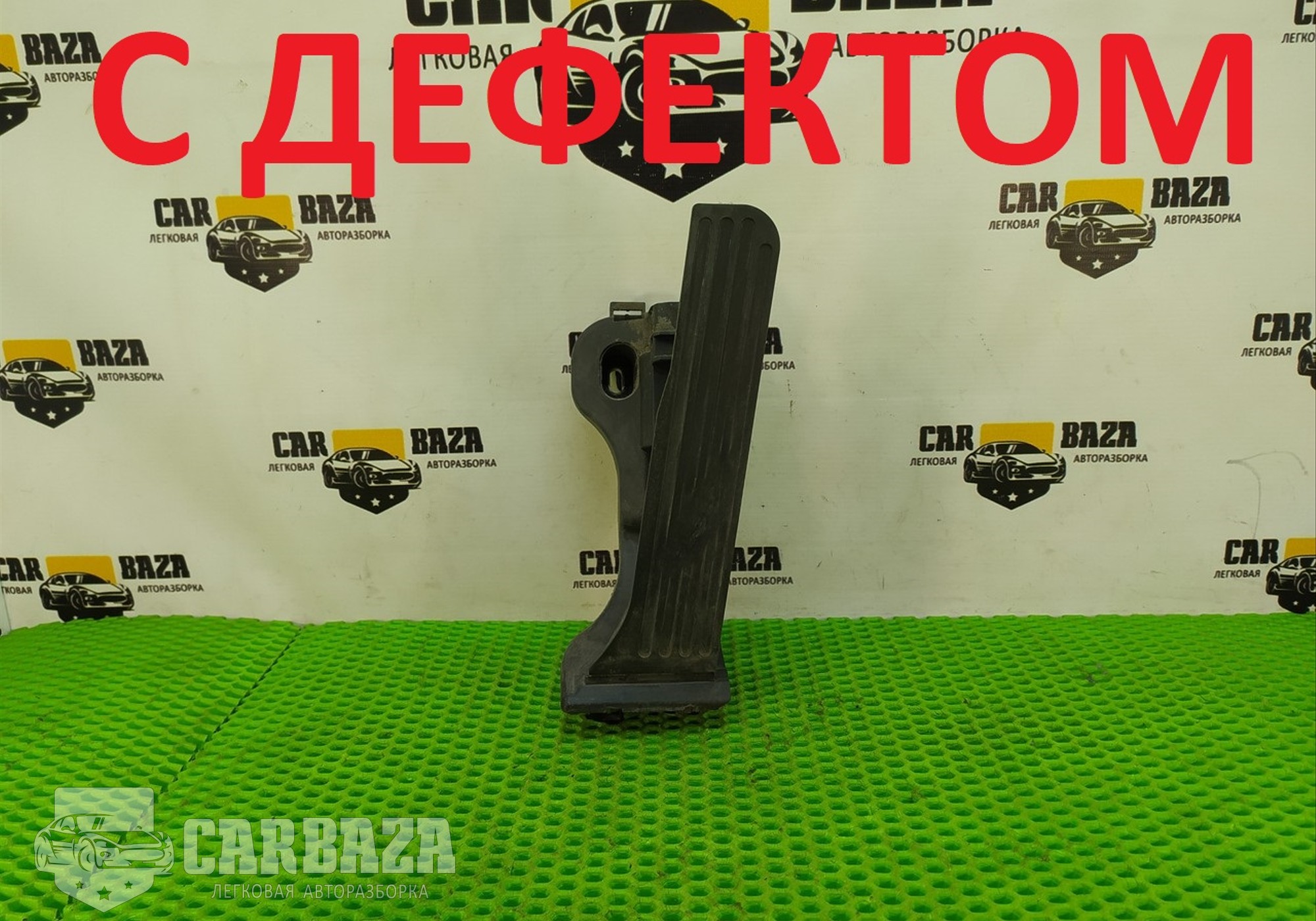 1K1723503AP Педаль акселератора для Audi A3 8P (с 2003 по 2013)