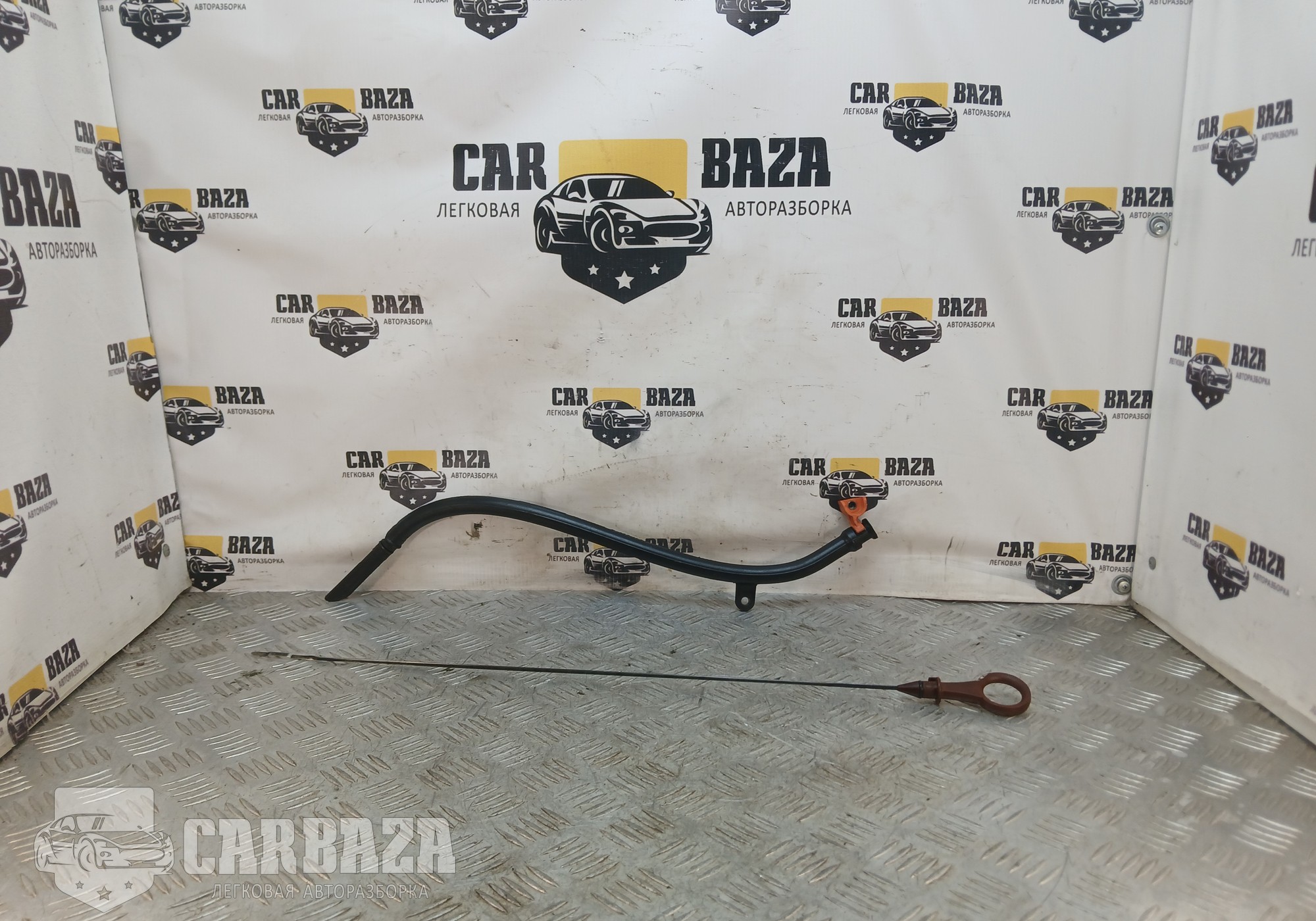 06J115630G Щуп масляный CDA 1.8-2.0 БЕНЗИН для Volkswagen Passat B6 (с 2005 по 2011)