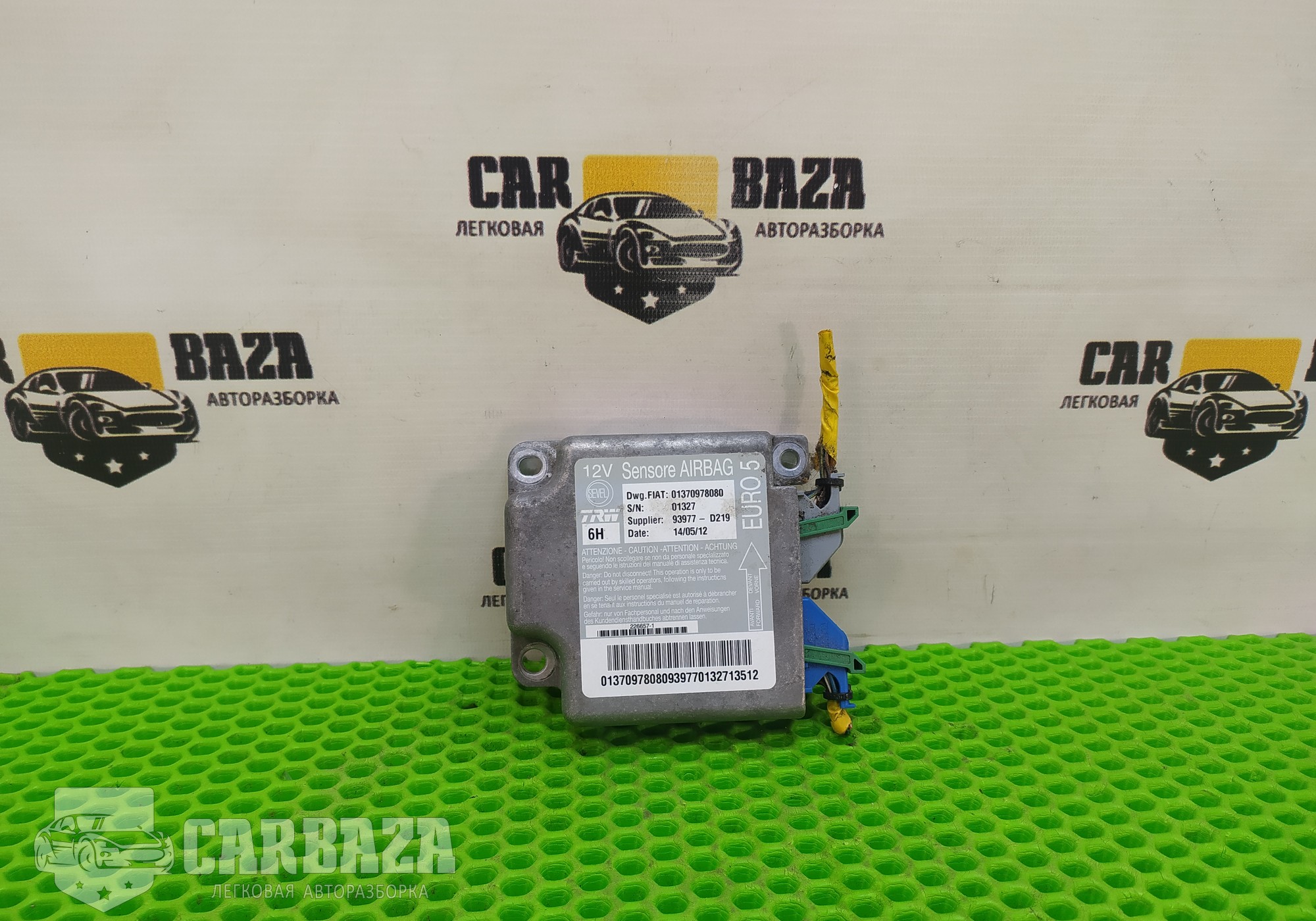 93977D219 Блок AIRBAG для Peugeot