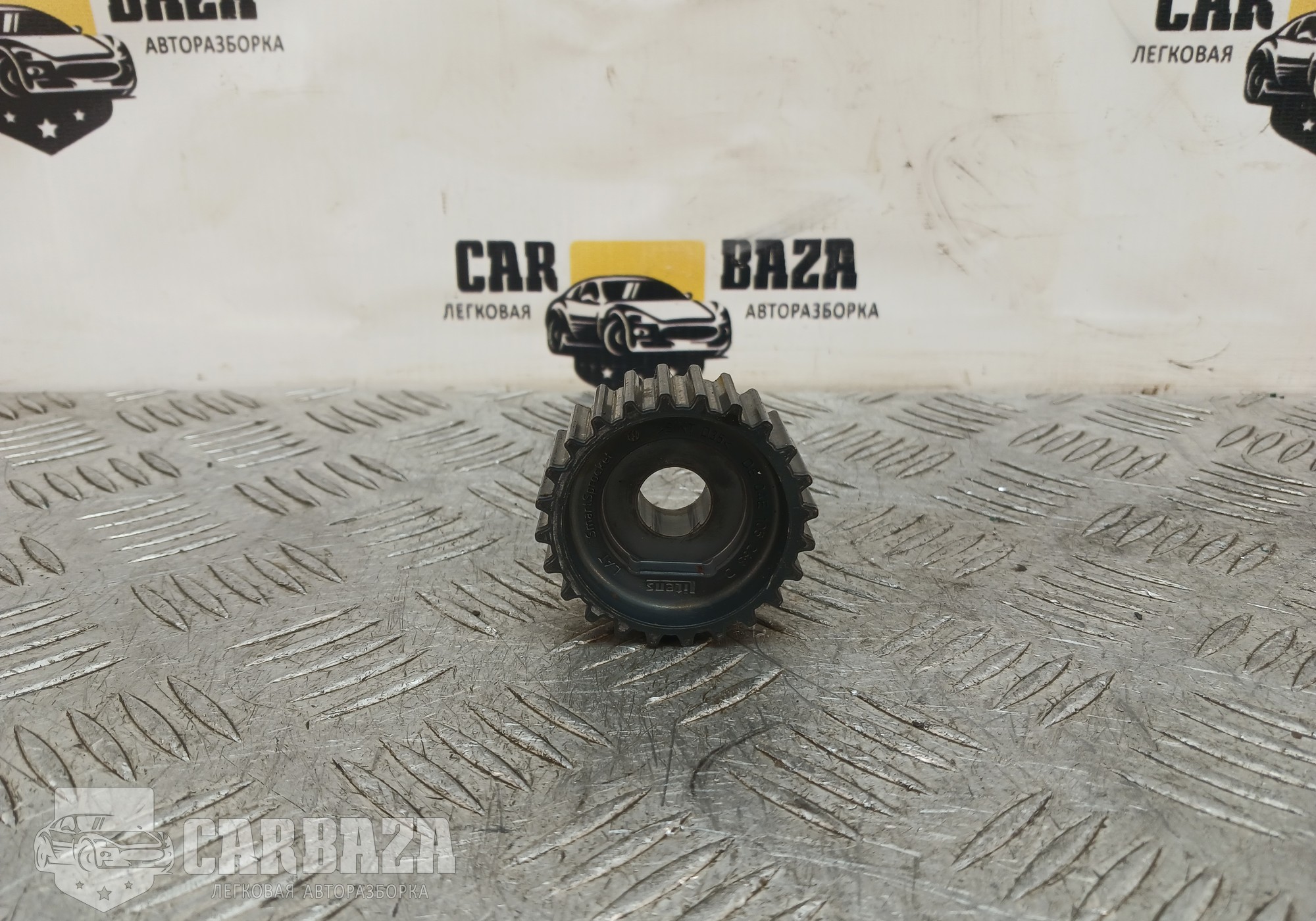 04E105263D Шестерня коленвала CZC 1.4 TSI для Volkswagen Polo VI (с 2017)