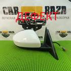 LR048635 Зеркало заднего вида боковое правое для Land Rover Range Rover Evoque (с 2011)