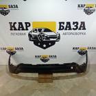 86612D7010 Бампер задний для Hyundai Tucson III (с 2015 по 2021)