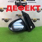 DF746918ZB Зеркало боковое левое для Mazda 2 II (с 2007 по 2014)