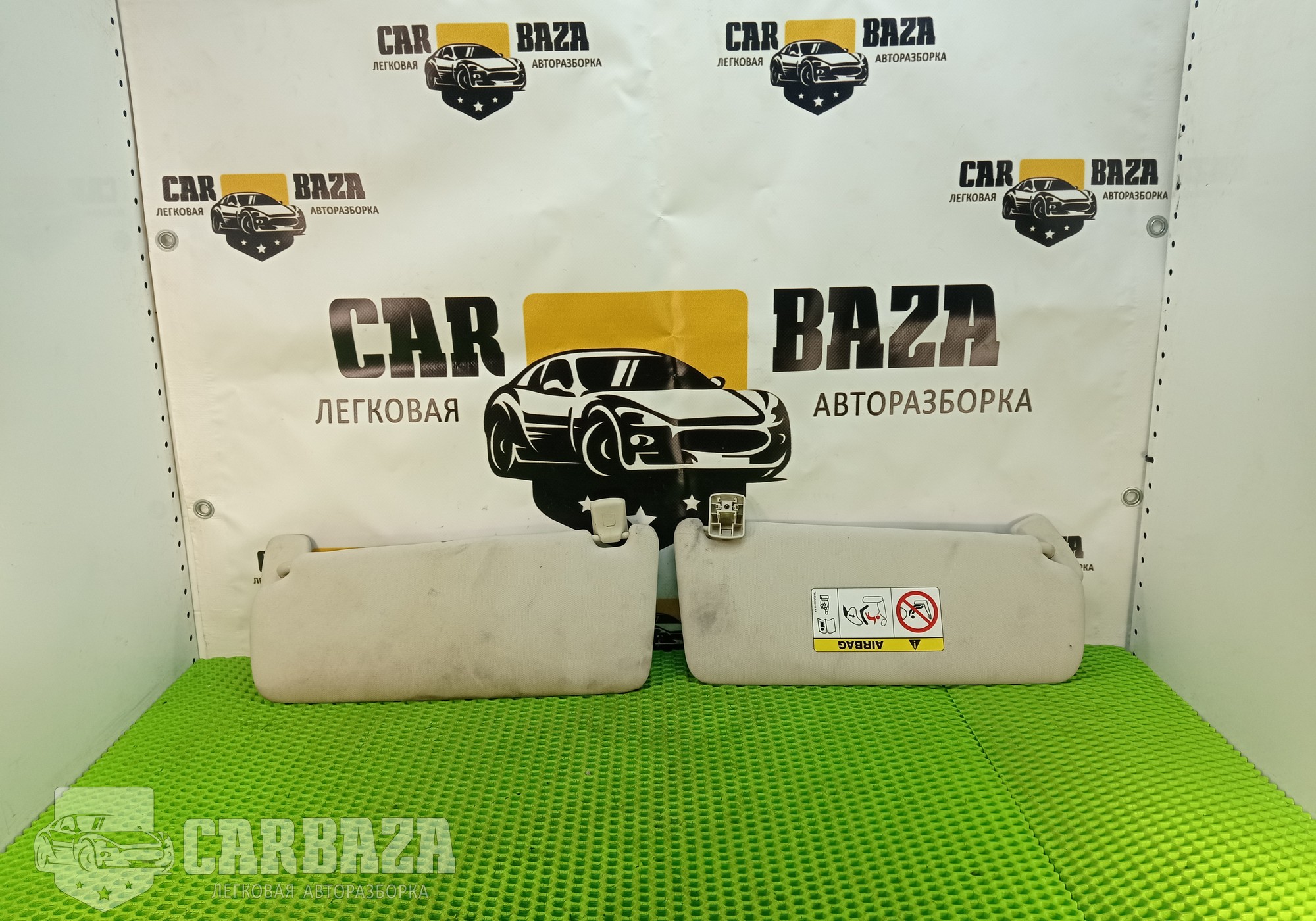 LR050204 Козырьки солнцезащитные для Land Rover Range Rover Evoque (с 2011)