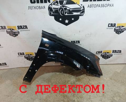 663212E130 Крыло переднее правое (под расширитель) для Hyundai Tucson I (с 2004 по 2010)