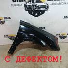 663212E130 Крыло переднее правое (под расширитель) для Hyundai Tucson I (с 2004 по 2010)