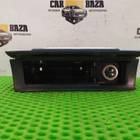 3CO863284 Пепельница для Volkswagen Passat B6 (с 2005 по 2011)