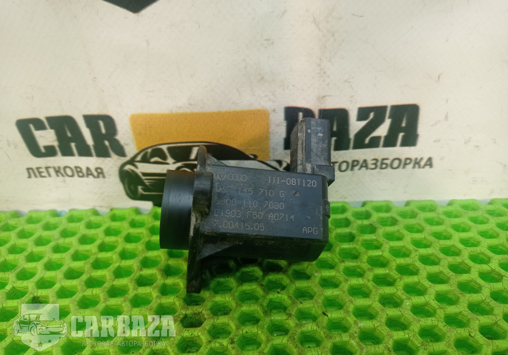 06F145710G Клапан турбины