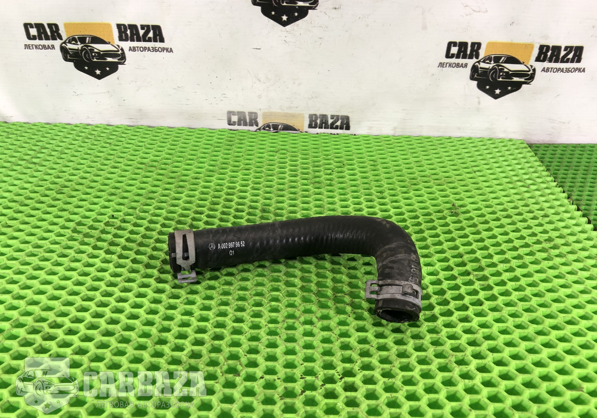 A0029979652 Шланг гидроусилителя для Mercedes-Benz G-class