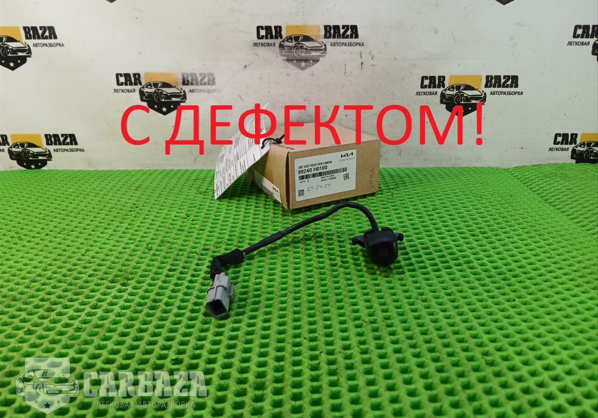 99240H0100 Камера заднего вида x-line для Kia Rio X-Line (с 2017)