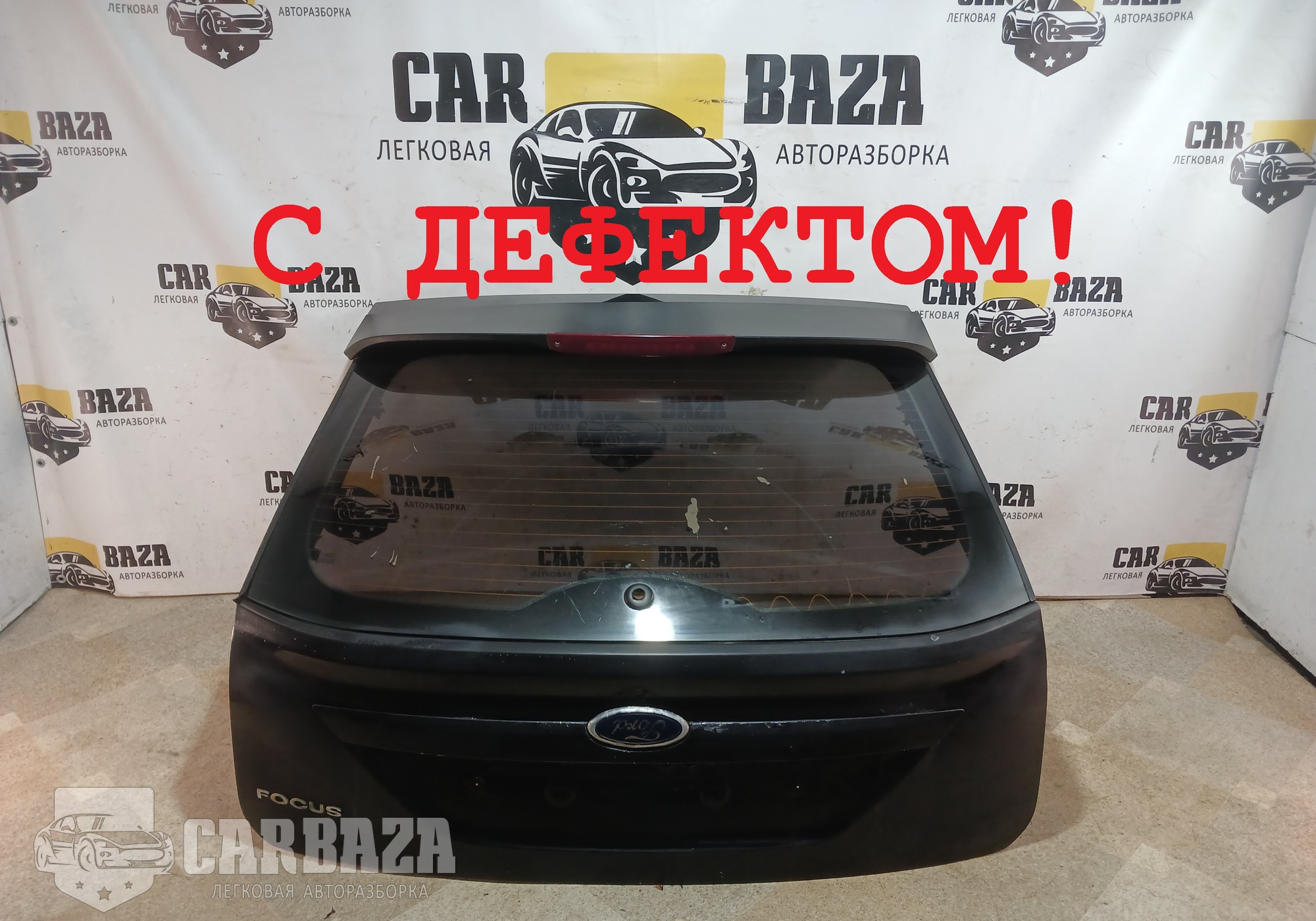 1633845 Крышка багажника Рест. для Ford Focus II (с 2004 по 2011)