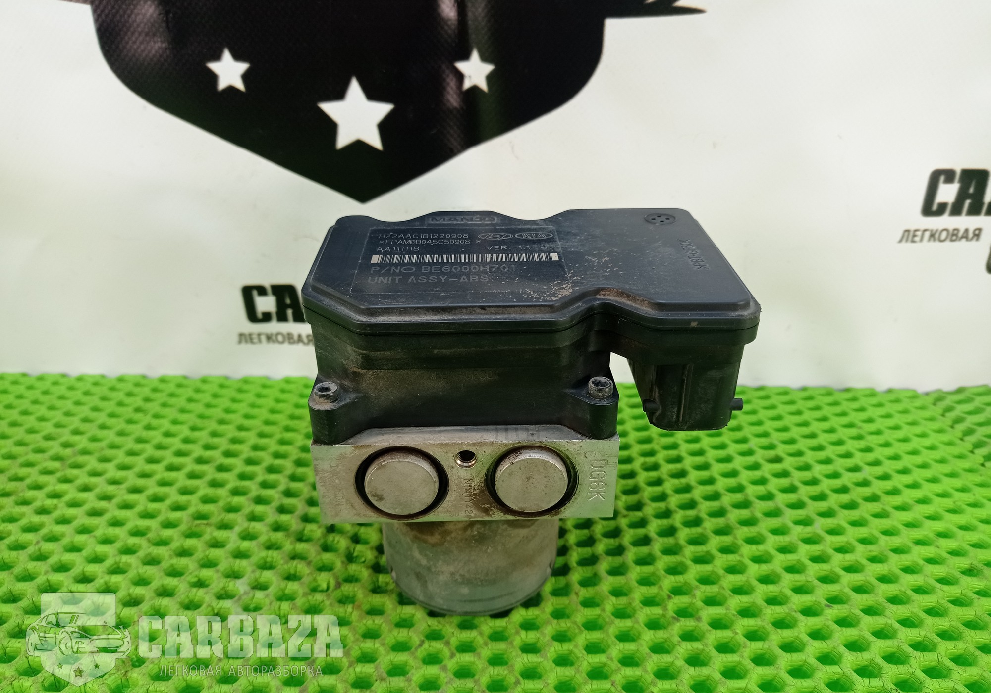 589204L100 Блок ABS (насос) для Hyundai Solaris I (с 2010 по 2017)