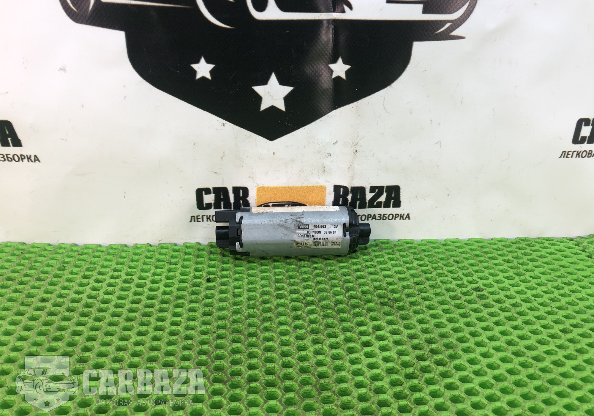 LR023395 Моторчик регулировки сиденья передний левый