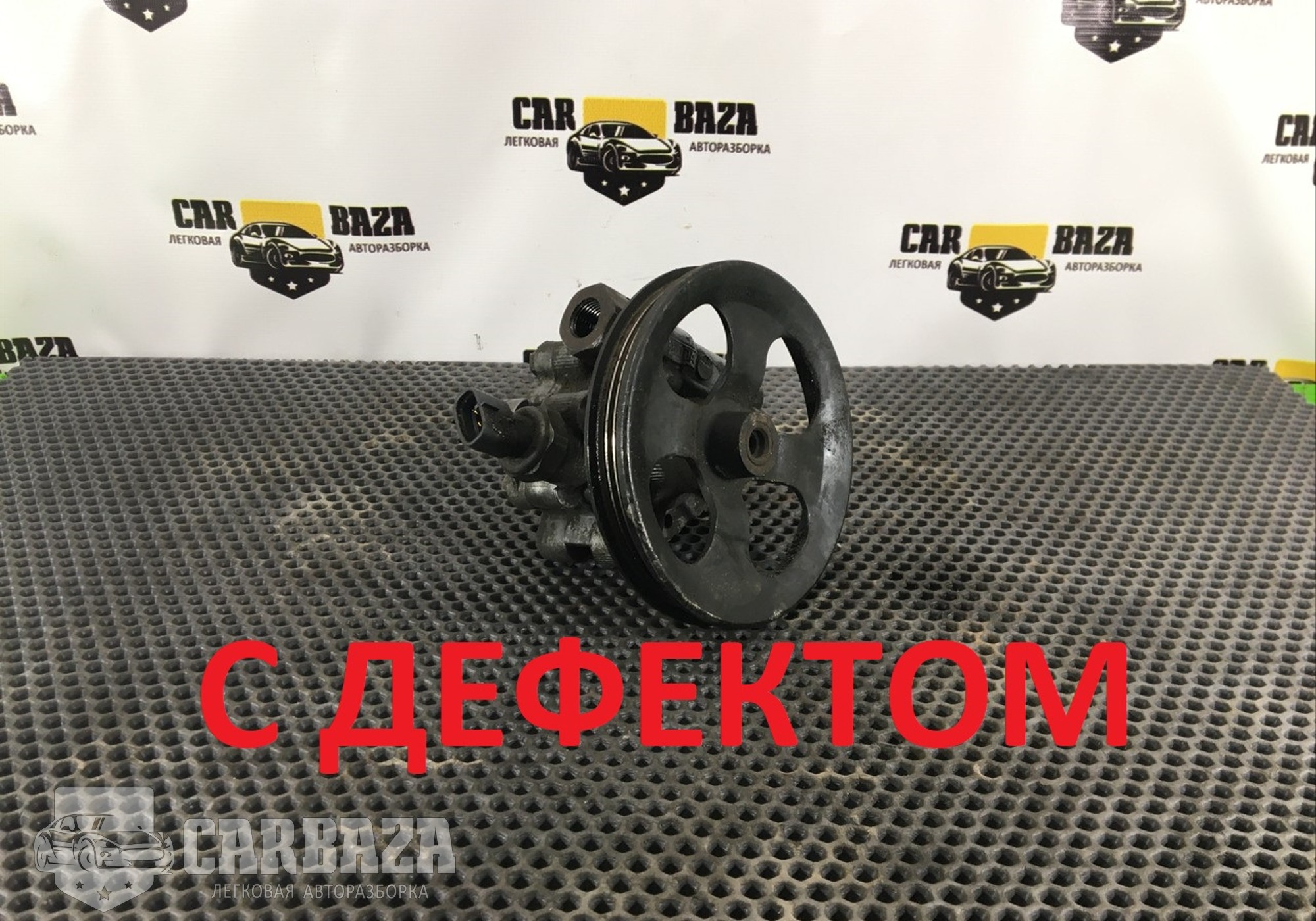 4013052010 Насос гидроусилителя для Toyota Vitz P10 (с 1999 по 2005)