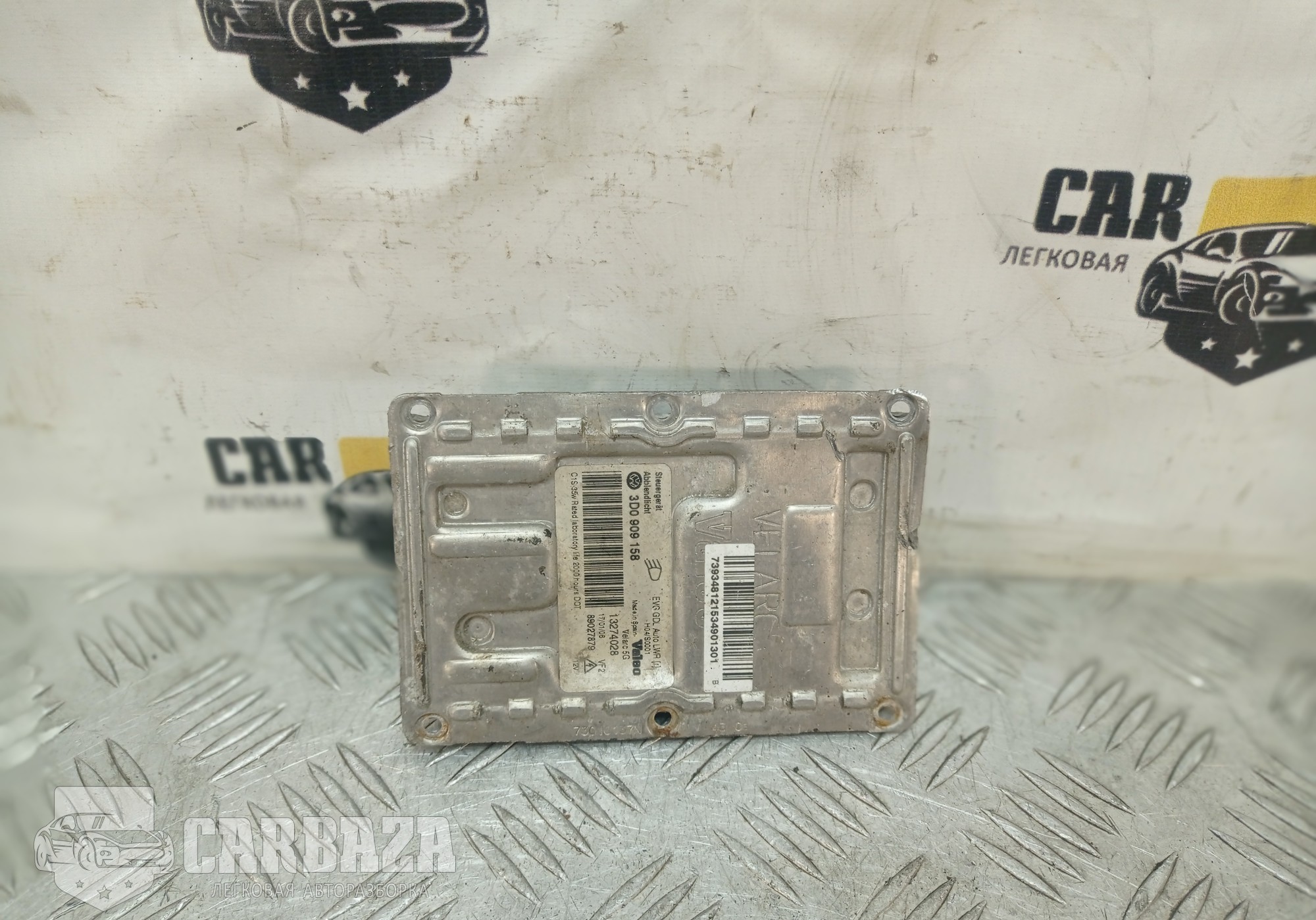 3D0909158 Блок розжига ксенона