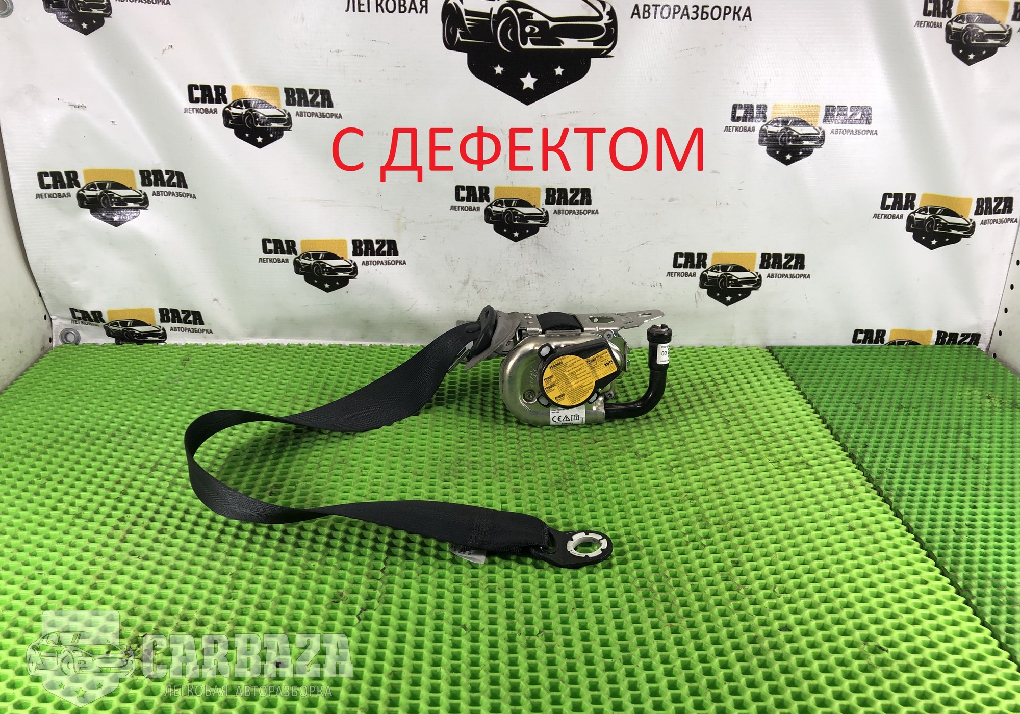 618045406 Ремень безопасности передний правый R для Toyota Camry XV50 (с 2011 по 2018)