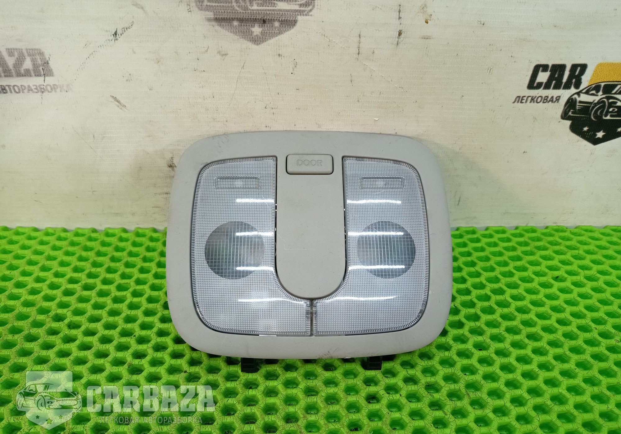 928502K000 Плафон потолочный для Kia Soul I (с 2008 по 2014)
