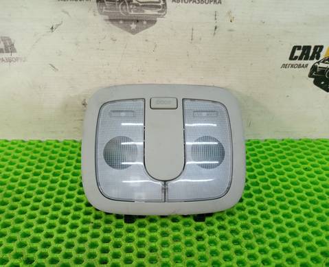 928502K000 Плафон потолочный для Kia Soul I (с 2008 по 2014)