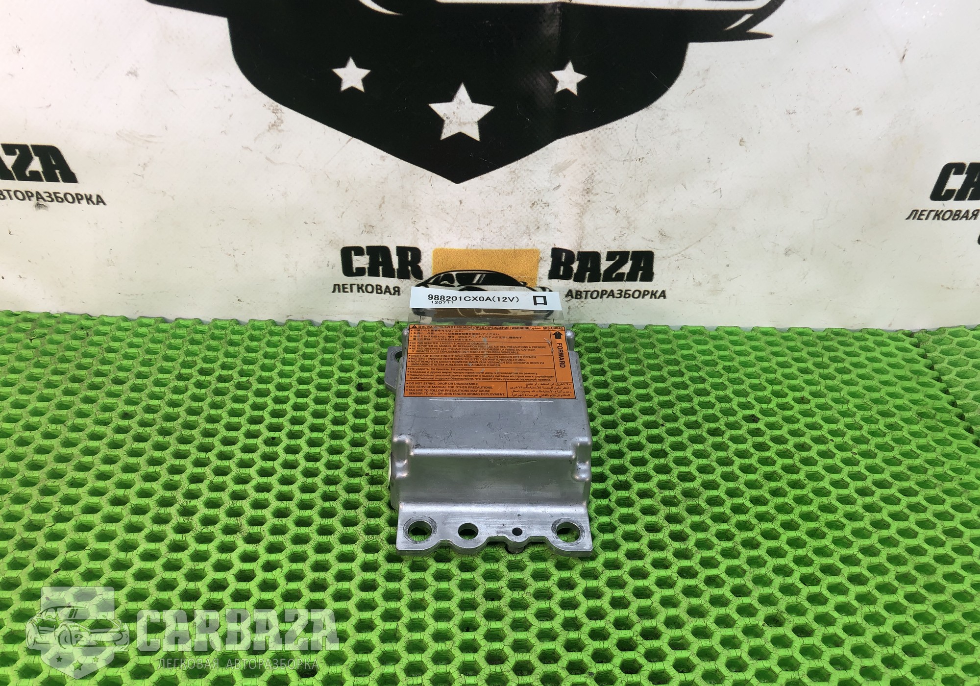 988201CX0A Блок управления AIRBAG