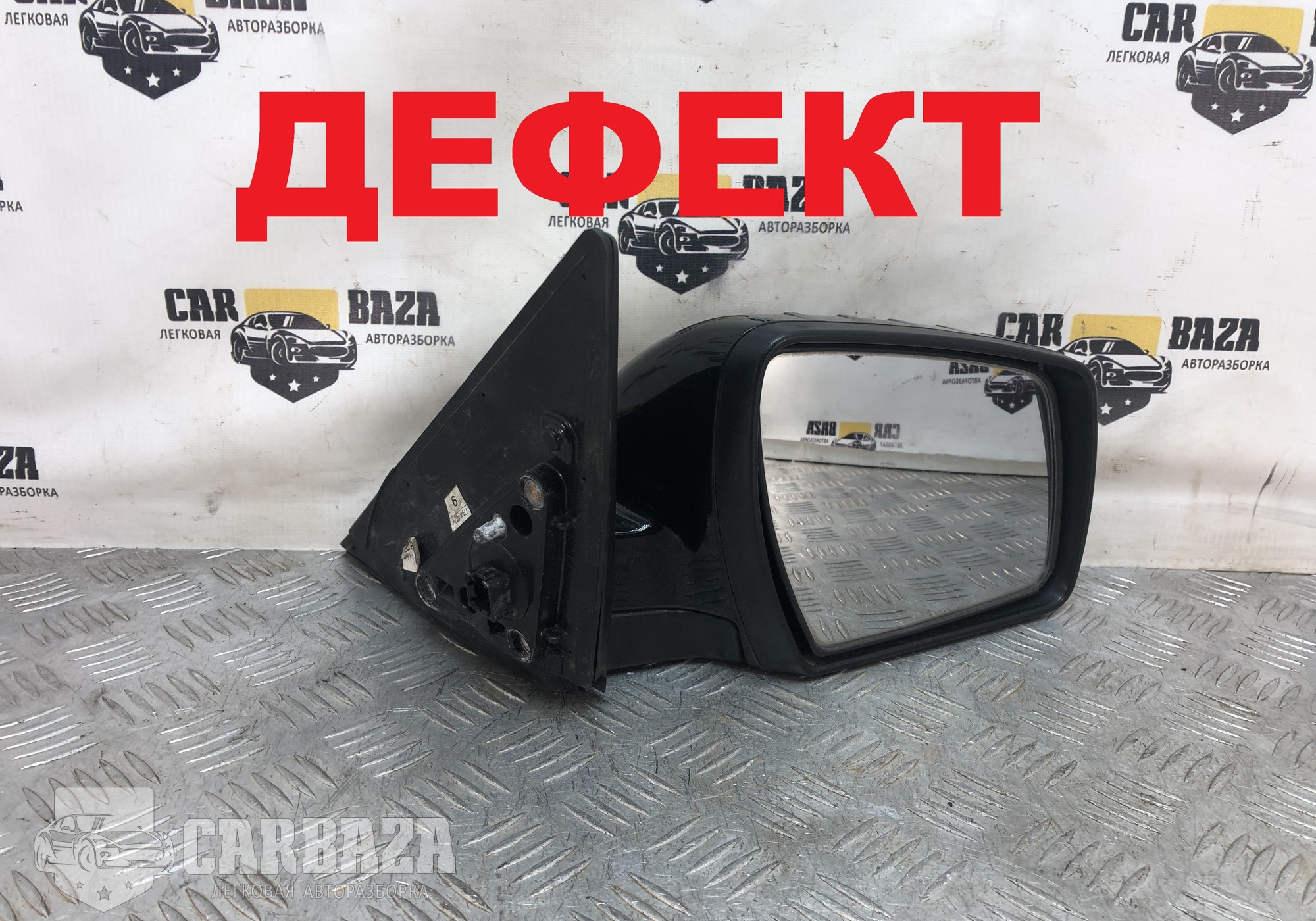 876202K250 Зеркало боковое правое для Kia Soul I (с 2008 по 2014)