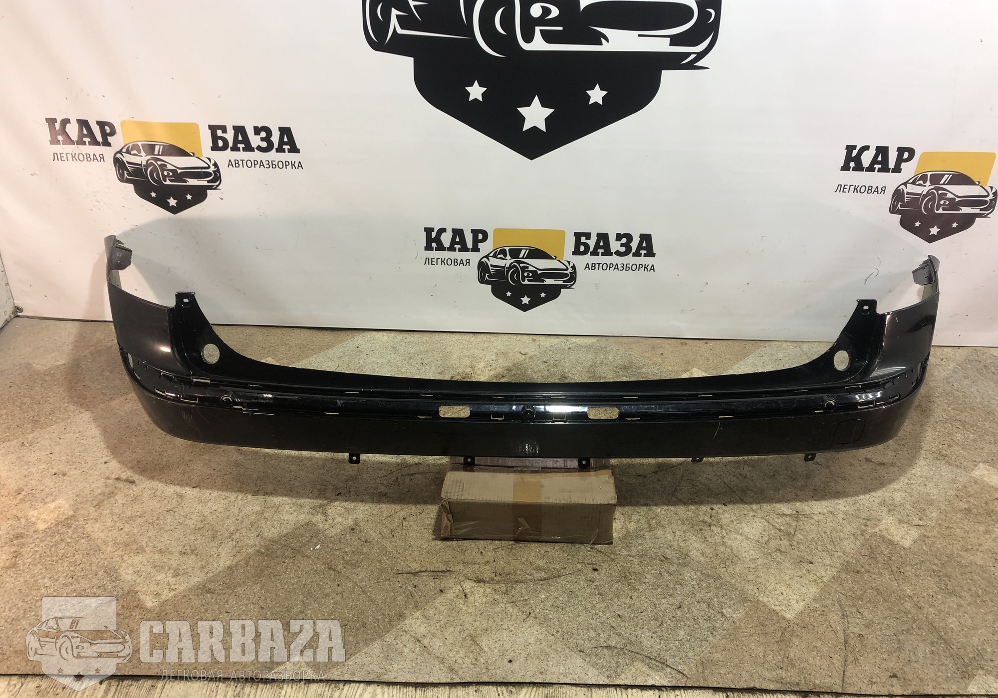 4M51N17906AE Бампер задний для Ford Focus II (с 2004 по 2011)