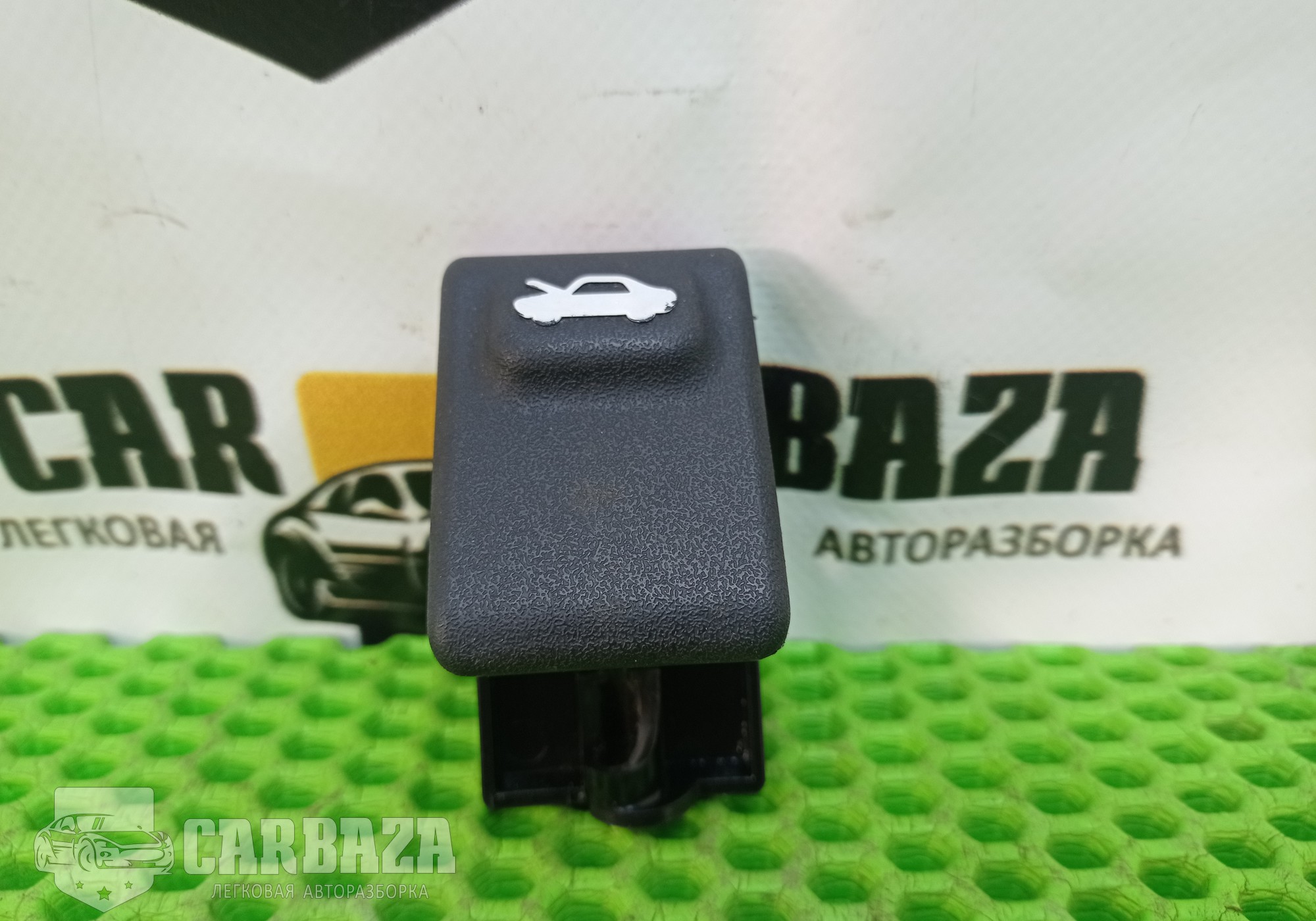 8118134000 Ручка открывания капота