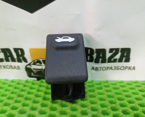 8118134000 Ручка открывания капота для Kia Rio III (с 2011 по 2017)