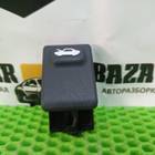 8118234000 Ручка открывания капота для Chery Kimo / A1