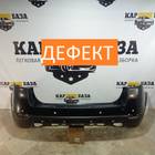 24460353 Бампер задний для Opel Astra H (с 2004 по 2014)
