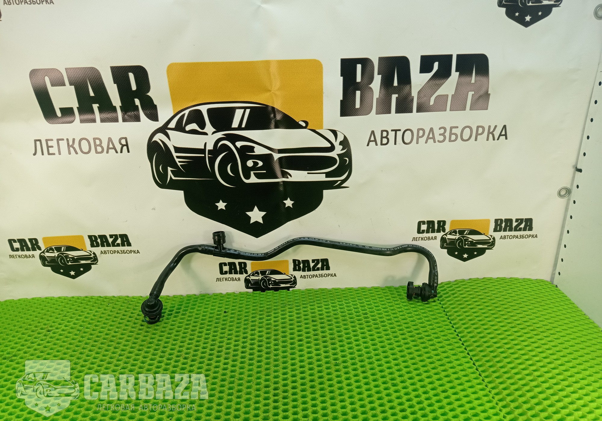 A2762300056 Трубка вакуумная M276 3.5