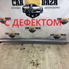 MR380004 Накладка порога наружная правая для Mitsubishi Lancer IX (с 2000 по 2010)