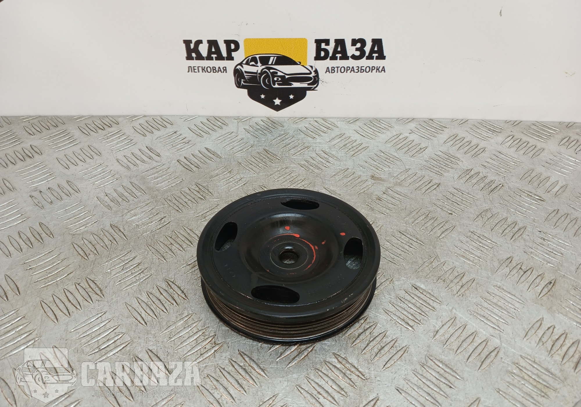 03D105255D Шкив коленвала 1.6 CFNA