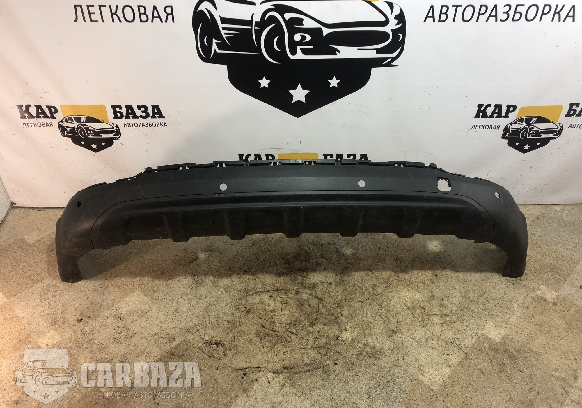 86612F1000 Юбка заднего бампера для Kia Sportage IV (с 2016 по 2022)