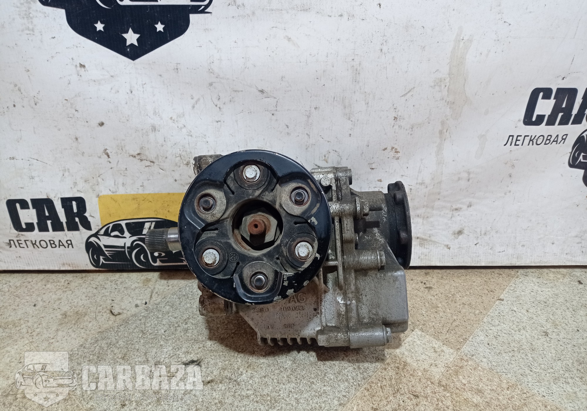 0AV409053T Коробка раздаточная