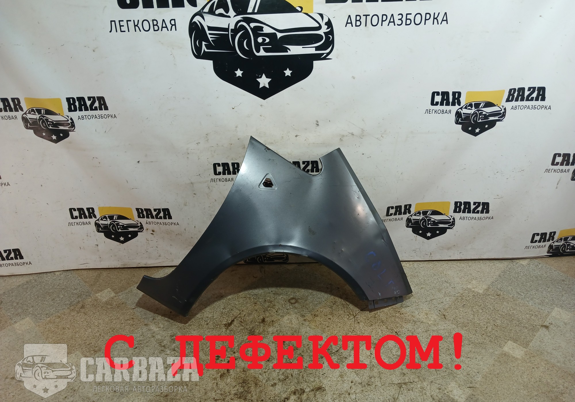 MN133356 Крыло переднее правое Z30A для Mitsubishi Colt V (с 1995 по 2003)