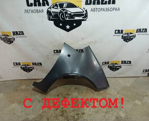 MN133356 Крыло переднее правое Z30A для Mitsubishi Colt V (с 1995 по 2003)