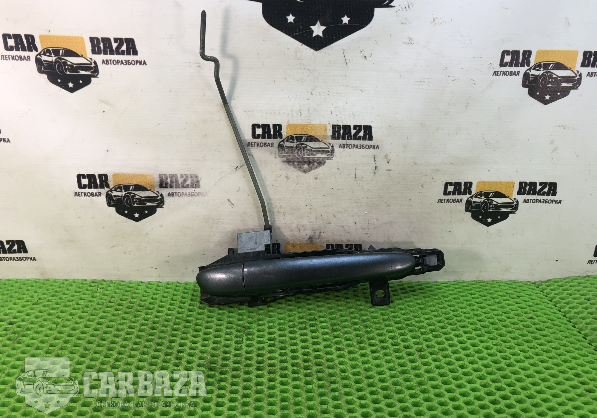 GS1F58410H86 Ручка двери передняя правая для Mazda 2 II (с 2007 по 2014)
