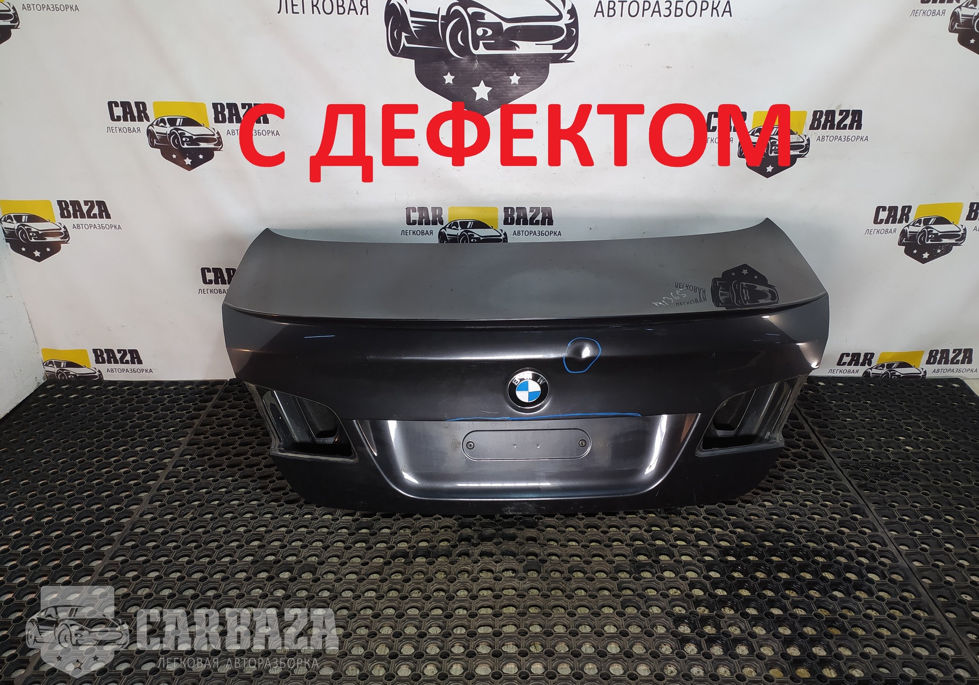 41627240552 Крышка багажника для BMW 5 F07/F10/F11/F18 (с 2009 по 2017)