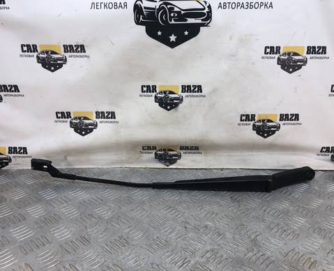 5N1955410 Поводок стеклоочистителя правый для Volkswagen Tiguan I (с 2007 по 2017)