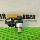 9131721 Датчик давления кондиционера для Opel Zafira B (с 2005 по 2014)