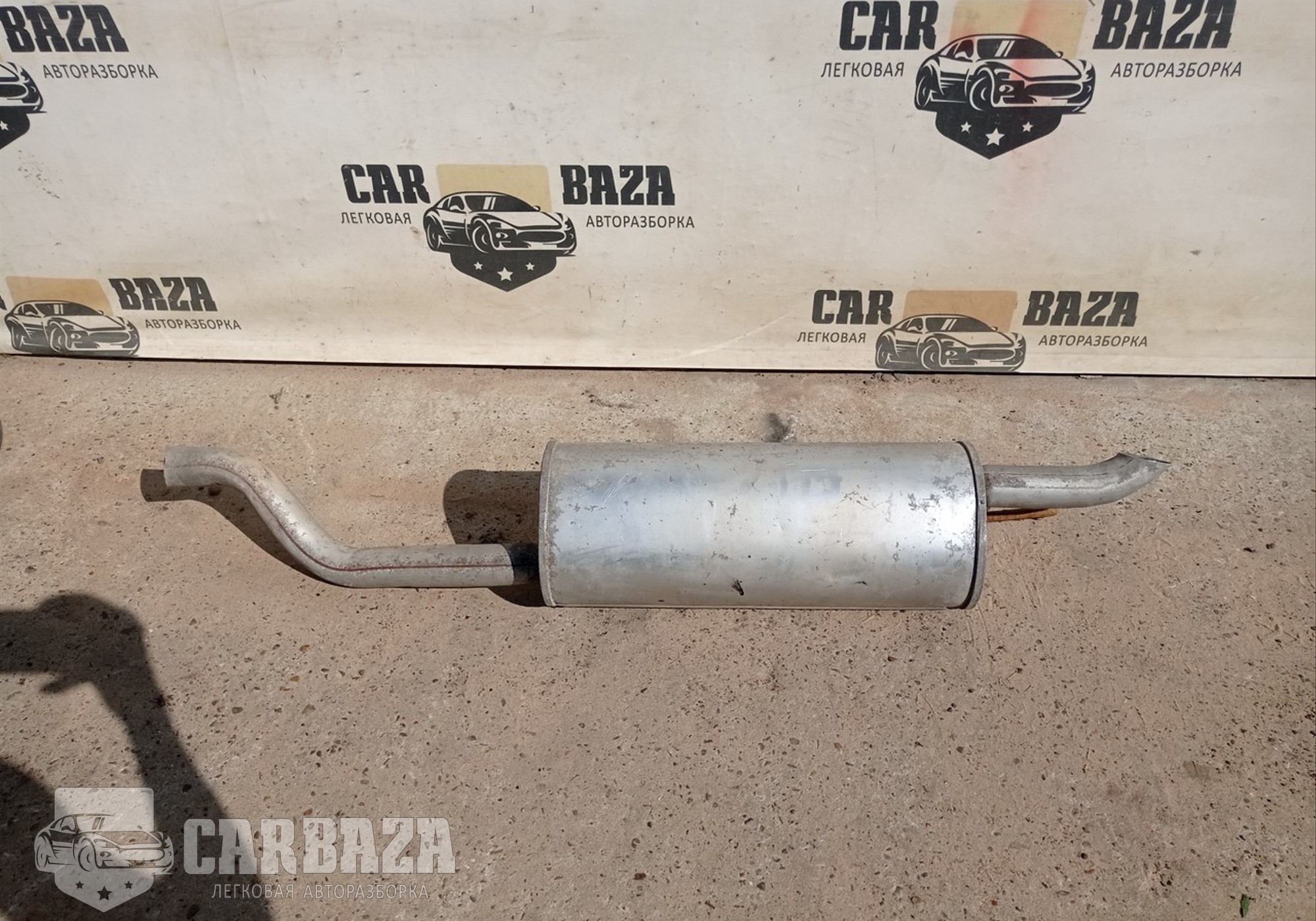 6RU253611E Глушитель (задняя часть) 1.2 CZBH для Skoda Rapid I (с 2012 по 2020)