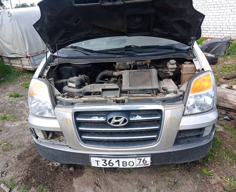 865124A600 Бампер передний для Hyundai Starex (с 1996 по 2007)