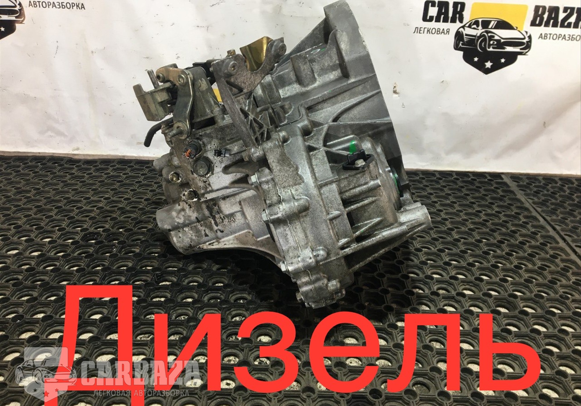 8200131489 МКПП CMND6R 2.2 DCI дизель для Nissan Almera II (с 2000 по 2006)